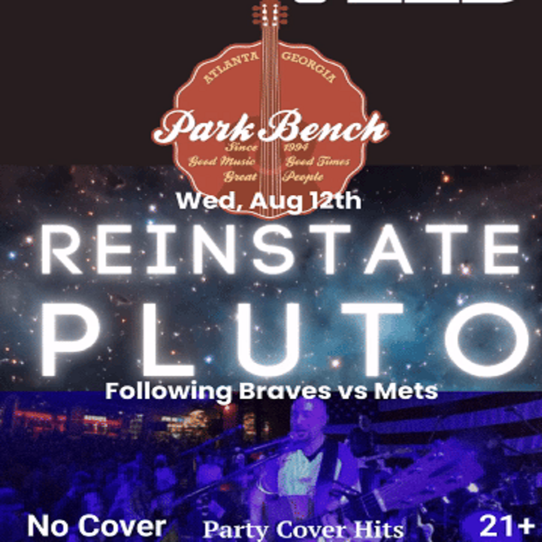 event at the park bench at the battery atlanta